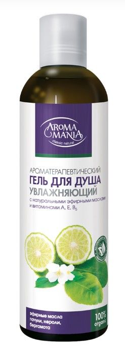 фото упаковки Aroma Mania Гель для душа