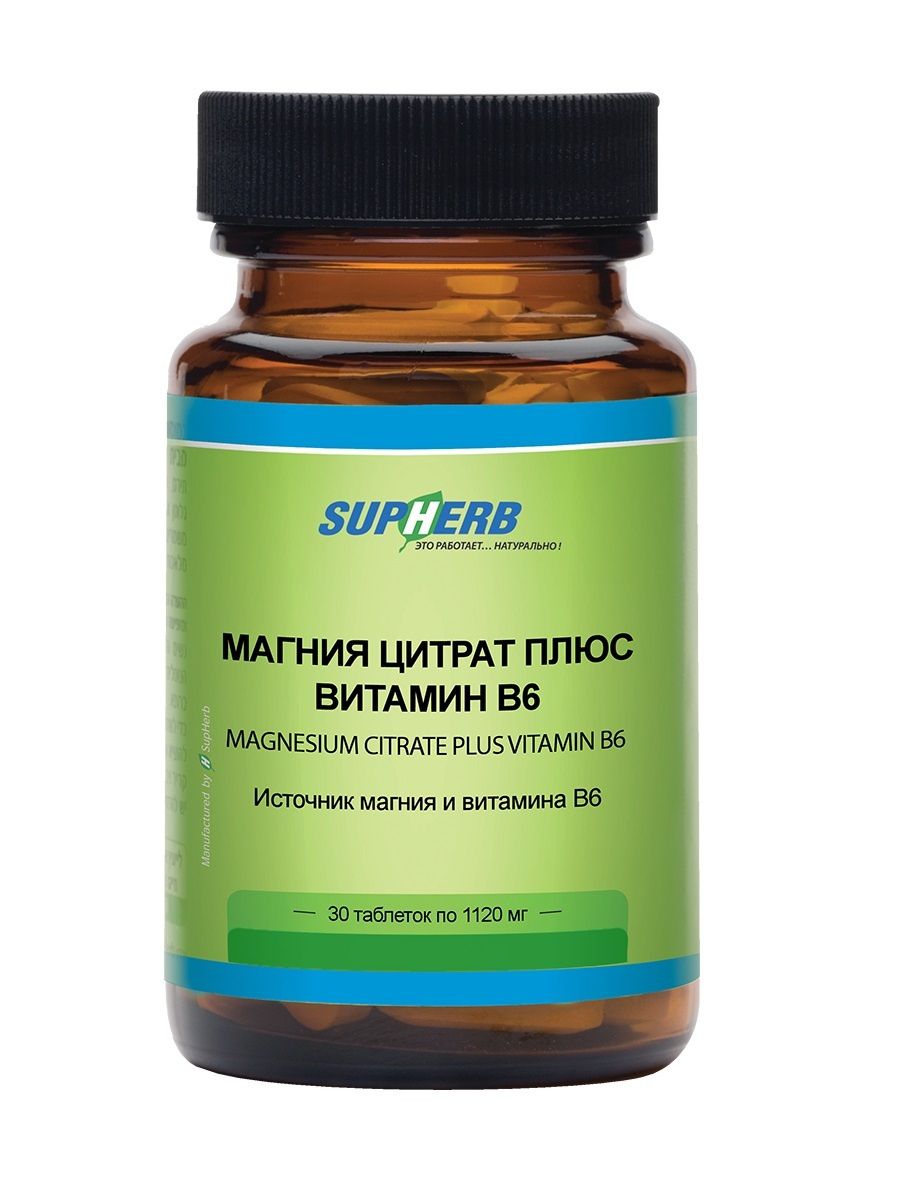 фото упаковки Supherb Магния цитрат плюс Витамин B6
