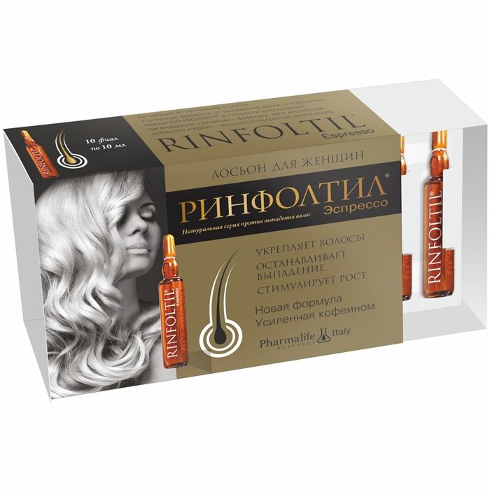 Rinfoltil Лосьон Усиленная формула от выпадения волос с кофеином для женщин, лосьон для укрепления волос, с кофеином, 10 мл, 10 шт.