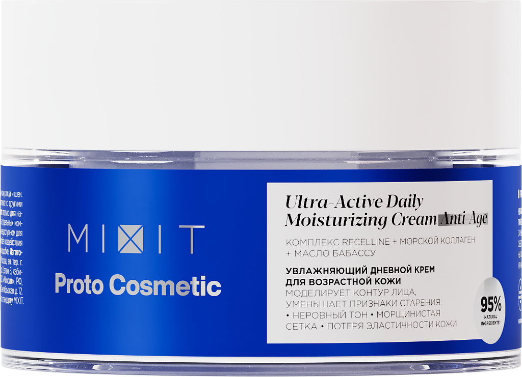 фото упаковки Mixit Proto Cosmetic Увлажняющий крем с комплексом Recelline 55+, дневной, для возрастной кожи лица, 50 мл, 1 шт. фото упаковки Mixit Proto Cosmetic Увлажняющий крем с комплексом Recelline 55+