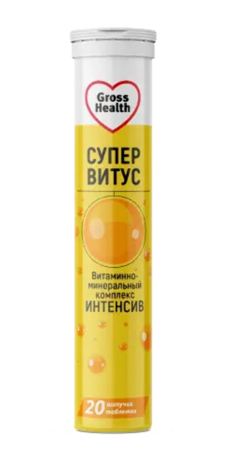 фото упаковки Гроссхелс супервитус