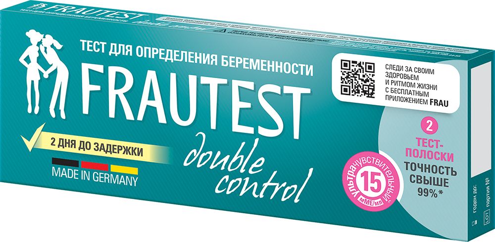 фото упаковки Frautest Double Control Тест на беременность