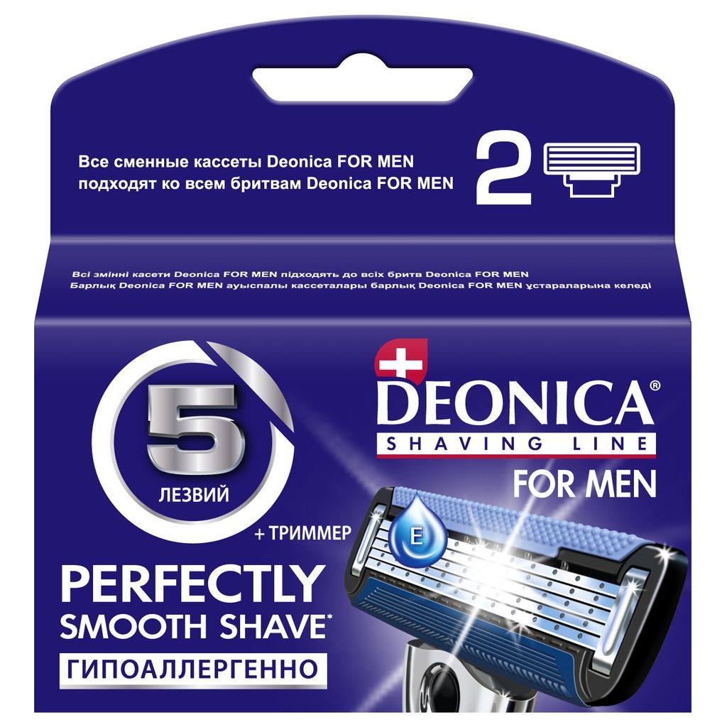 фото упаковки Deonica FOR MEN Сменные кассеты для бритья 5 лезвий