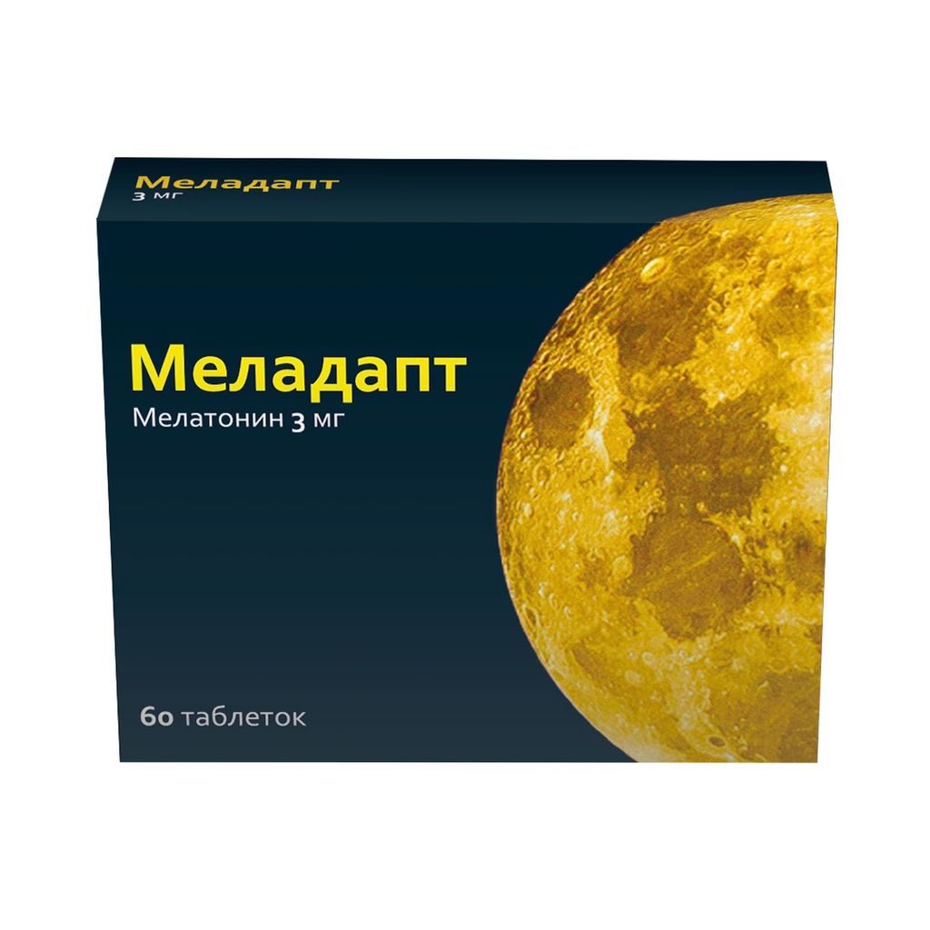 Меладапт, 3 мг, таблетки, покрытые пленочной оболочкой, 60 шт.