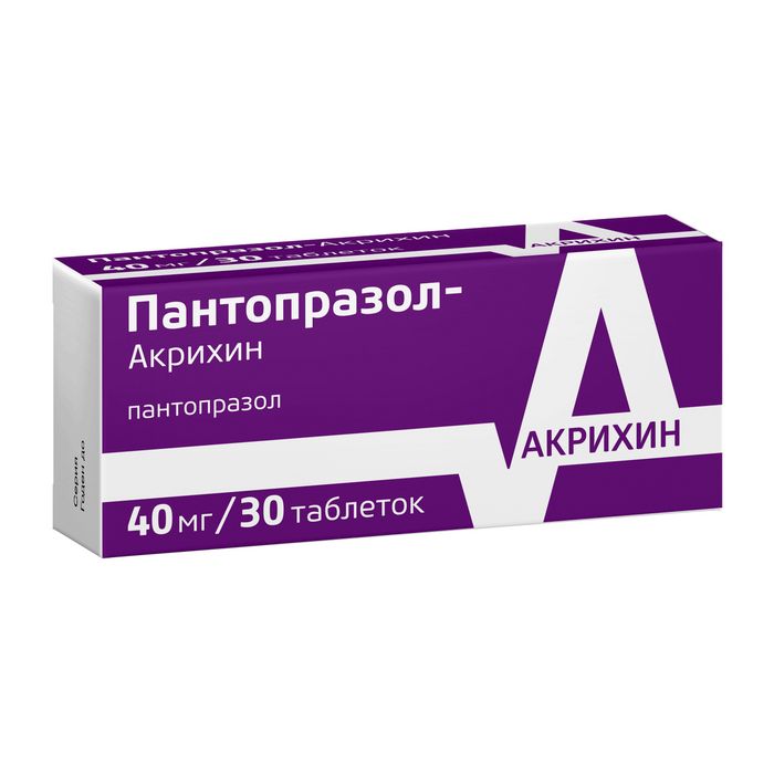 Пантопразол-Акрихин, 40 мг, таблетки, покрытые кишечнорастворимой пленочной оболочкой, 30 шт.