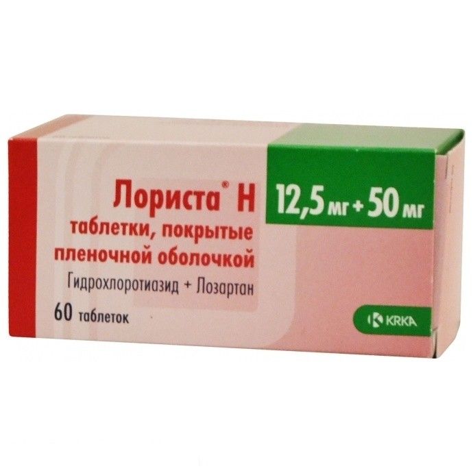 Нового поколения от давления. Лориста н 50 мг/12.5 28. Лориста н табл п/п/о 50 мг+12.5 мг №30. Лориста-н 50/12.5мг. Лориста н таб. П/об. 50мг + 12,5мг №60.