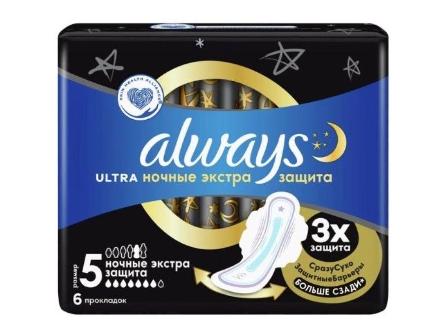 фото упаковки Always ultra night экстра защита прокладки женские, 6 шт. фото упаковки Always ultra night экстра защита прокладки женские