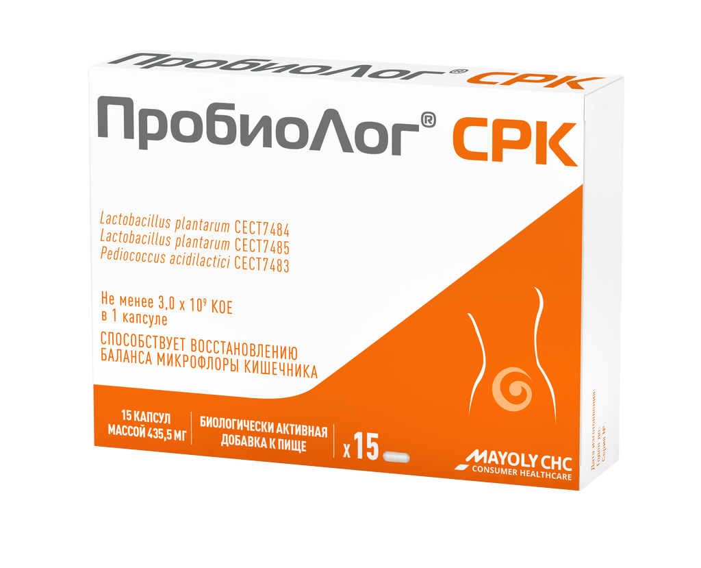 ПробиоЛог СРК, 435,5 мг, капсулы, 15 шт.
