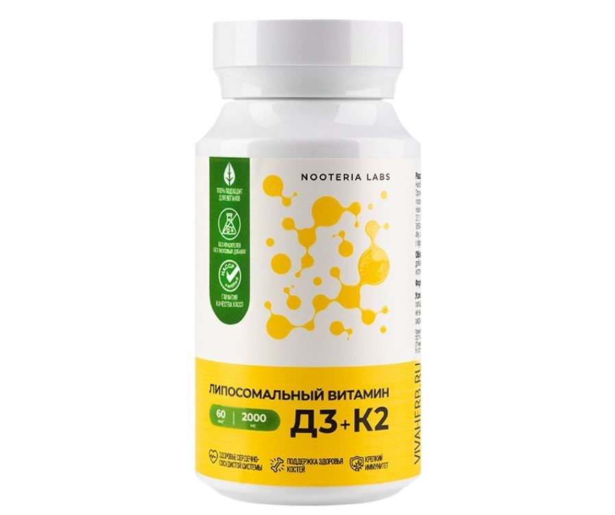 фото упаковки Nooteria Labs Липосомальный Витамин Д3 + К2