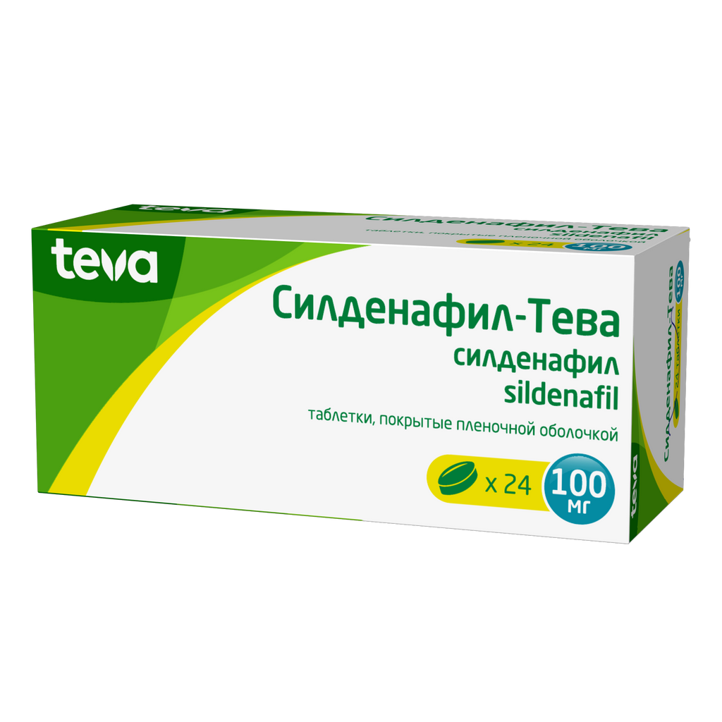 Силденафил-Тева, 100 мг, таблетки, покрытые пленочной оболочкой, 24 шт.