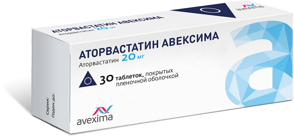 Аторвастатин Авексима, 20 мг, таблетки, покрытые пленочной оболочкой, 30 шт.