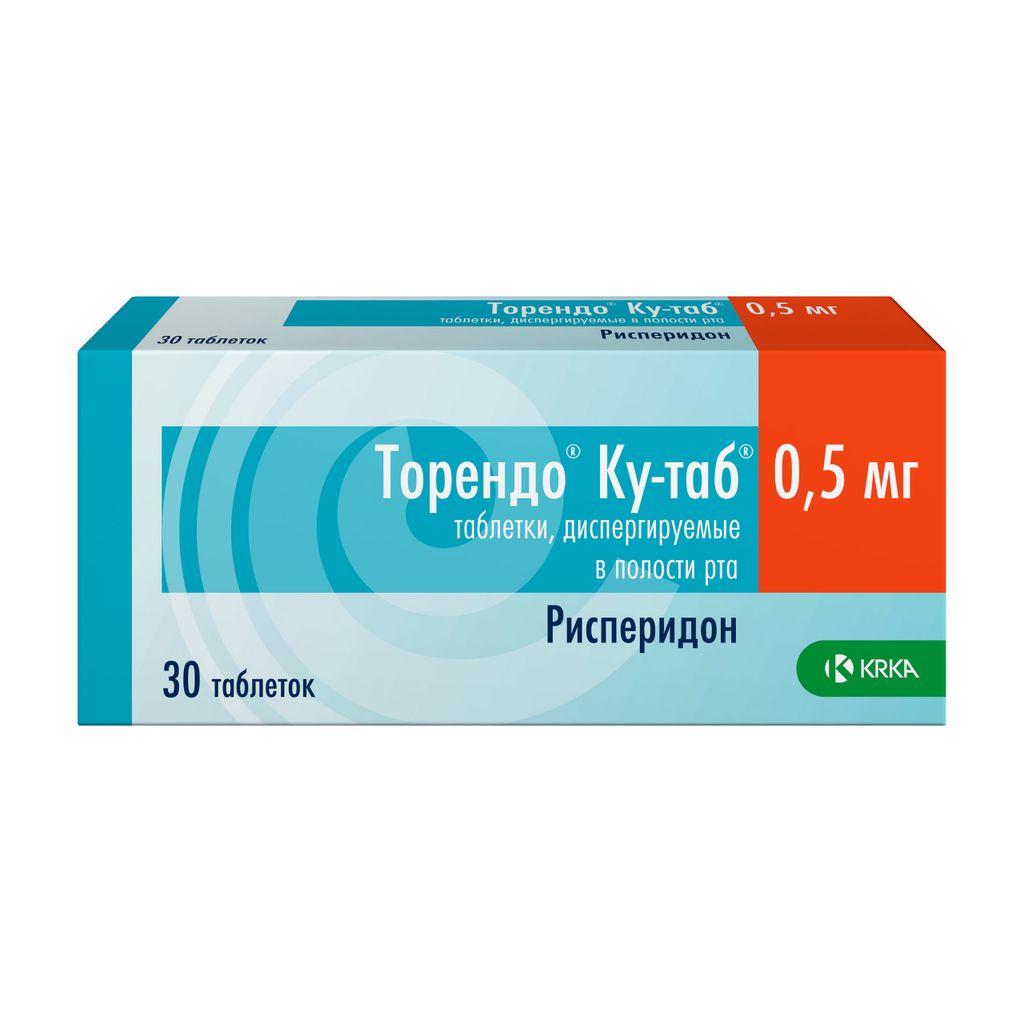 Торендо Ку-таб, 0.5 мг, таблетки для рассасывания, 30 шт.