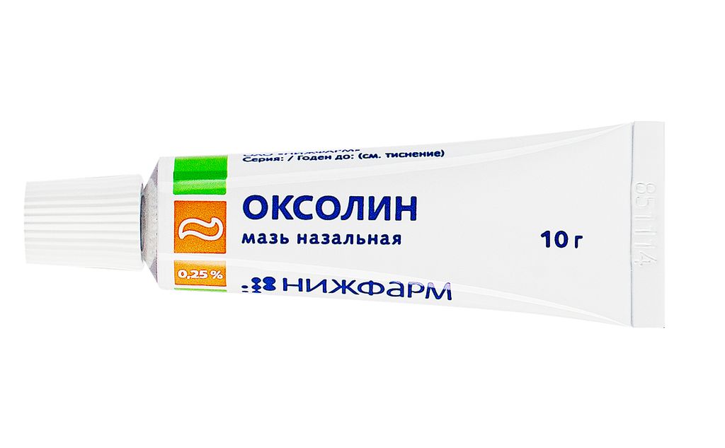 Оксолин, 0.25%, мазь назальная, 10 г, 1 шт.