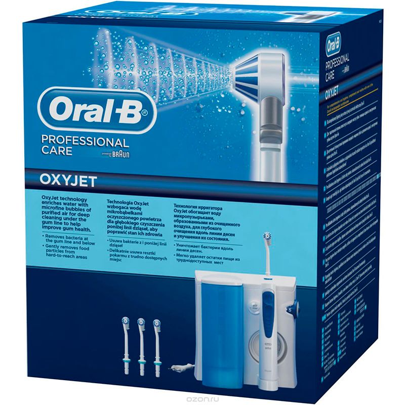 фото упаковки Oral-B ирригатор полости рта ProfessionalCare OxyJet MD20 тип 3724