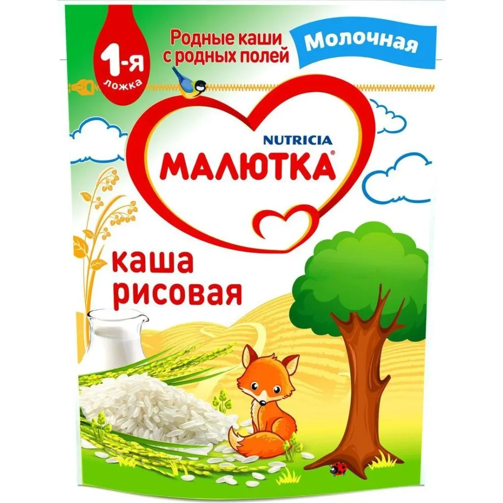 фото упаковки Малютка Каша молочная Рисовая с 4 мес.