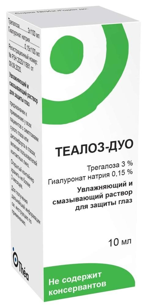 фото упаковки Теалоз-Дуо Увлажняющий и смазывающий раствор для защиты глаз