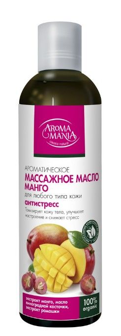 фото упаковки Aroma Mania Масло массажное