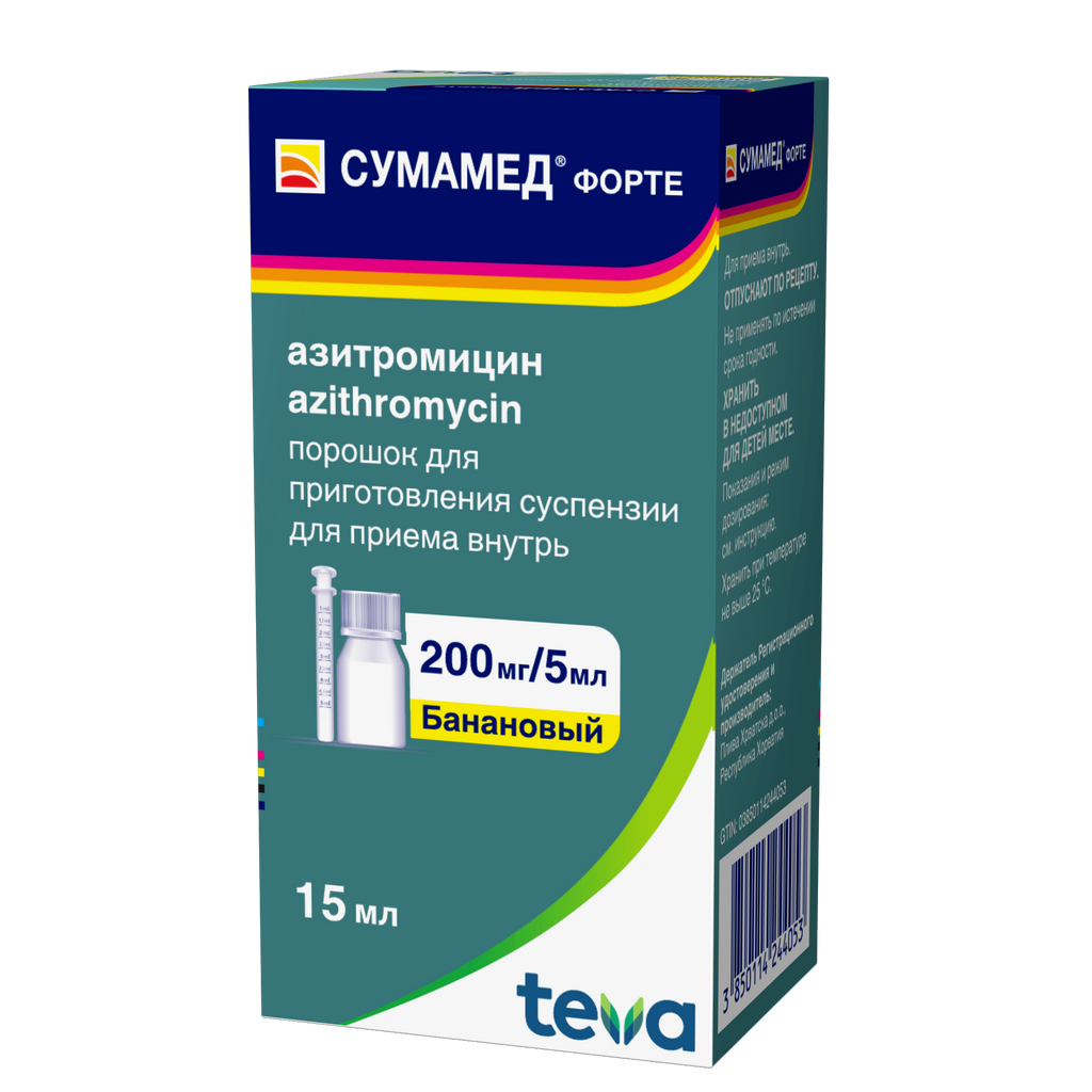 фото упаковки Сумамед форте