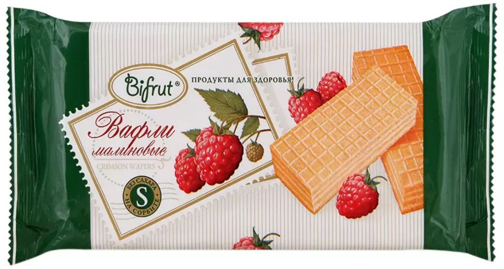 фото упаковки Bifrut Вафли малиновые