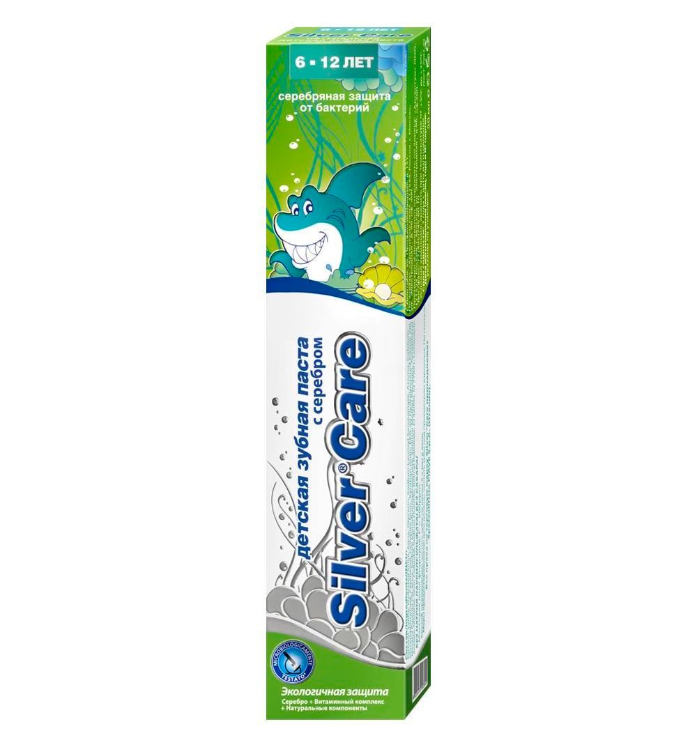 фото упаковки Silver Care детская зубная паста с серебром от 6 до 12 лет