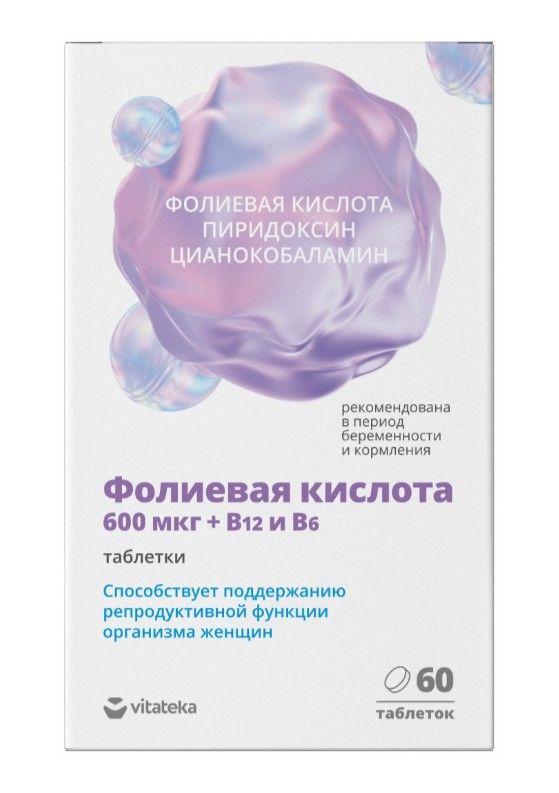 фото упаковки Vitateka Фолиевая кислота с витаминами B12 и B6
