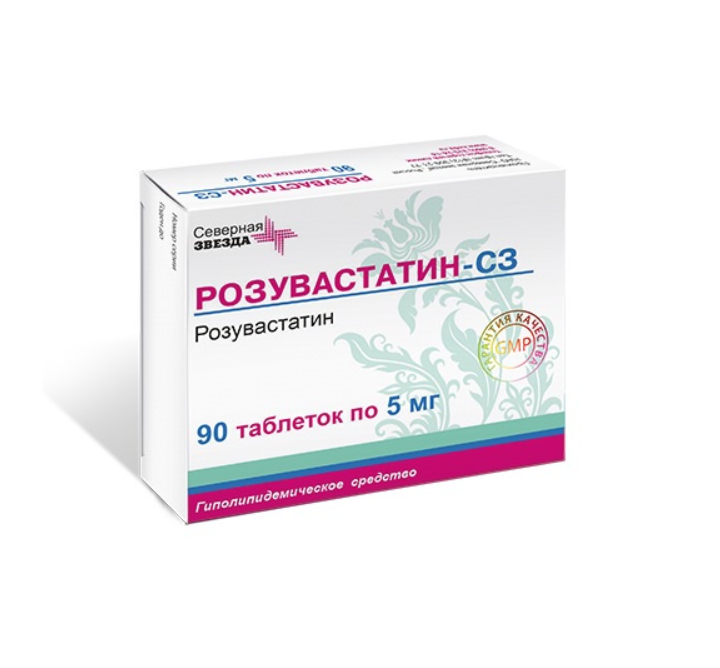 Розувастатин-СЗ, 5 мг, таблетки, покрытые пленочной оболочкой, 90 шт.