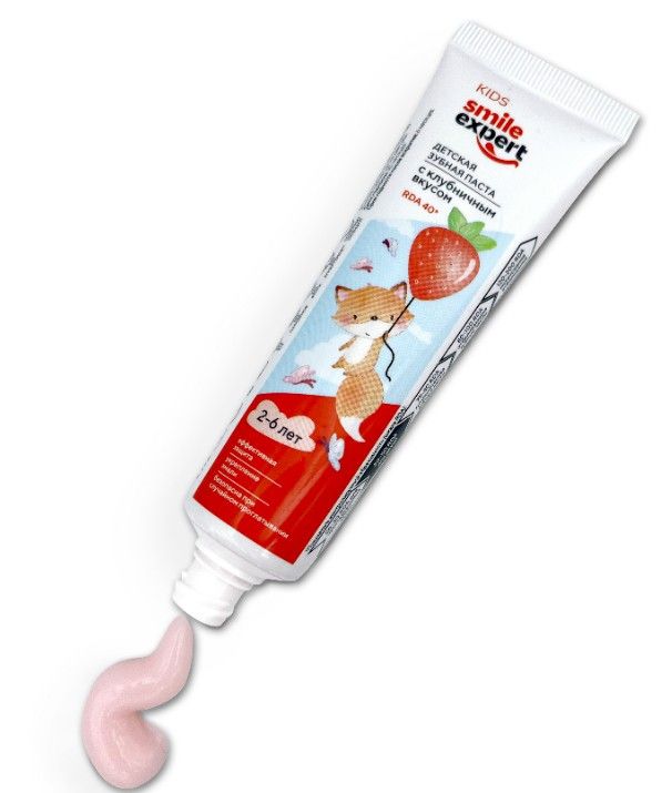 Смайл Эксперт Кидс зубная паста детская с клубничным вкусом, для детей от 2 до 6 лет, паста зубная, 50 мл, 1 шт.