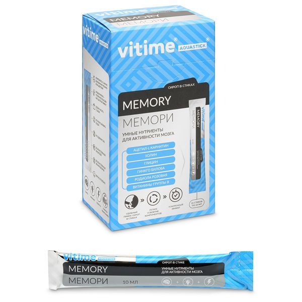 фото упаковки Vitime Мемори Умные нутриенты для активности мозга