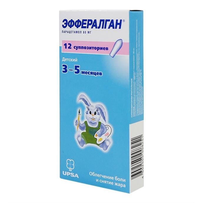 Эффералган, 80 мг, суппозитории ректальные, 12 шт.