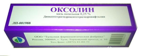 Оксолин, 0.25%, мазь назальная, 25 г, 1 шт.