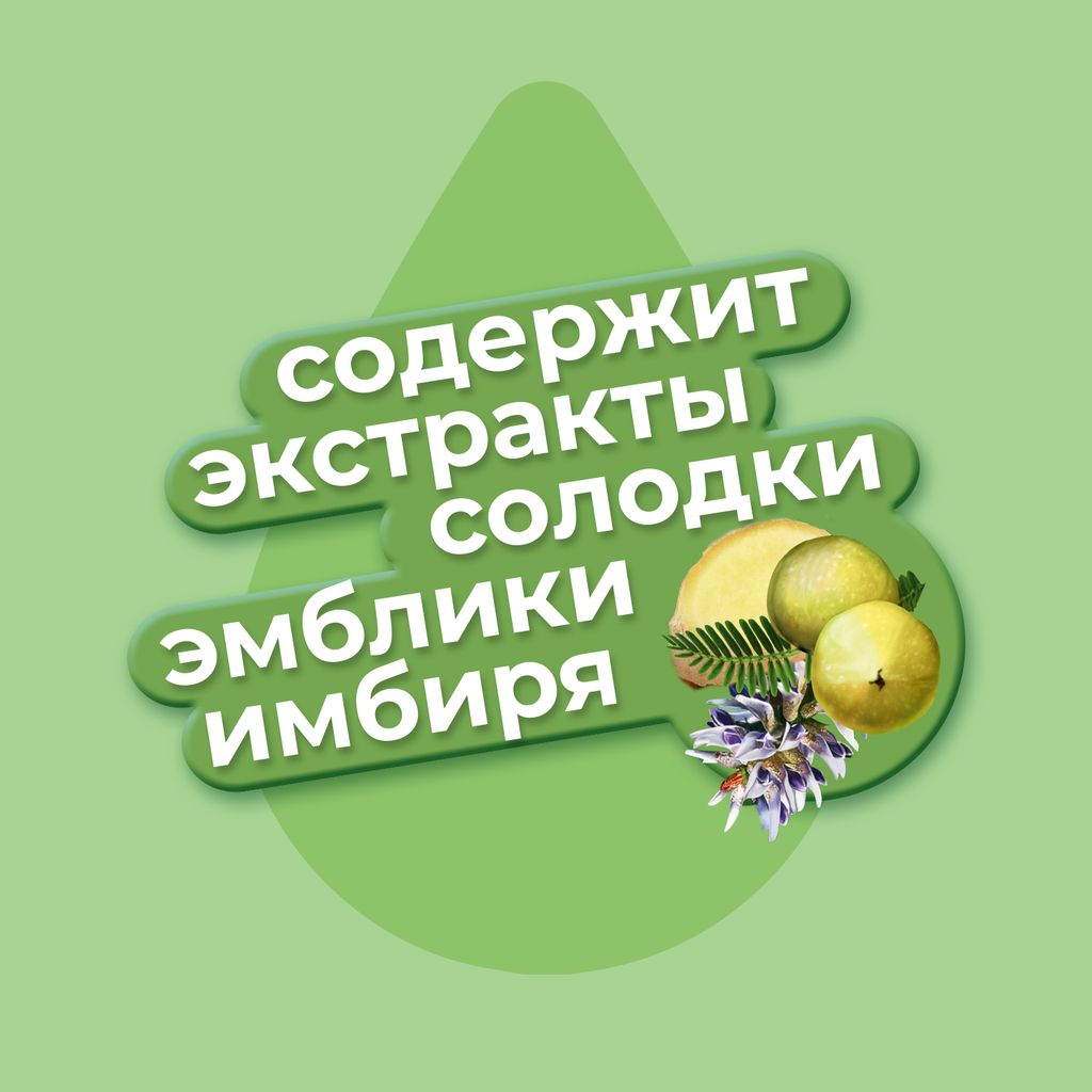 Доктор МОМ растительные пастилки от кашля, пастилки, фруктовый, 20 шт.