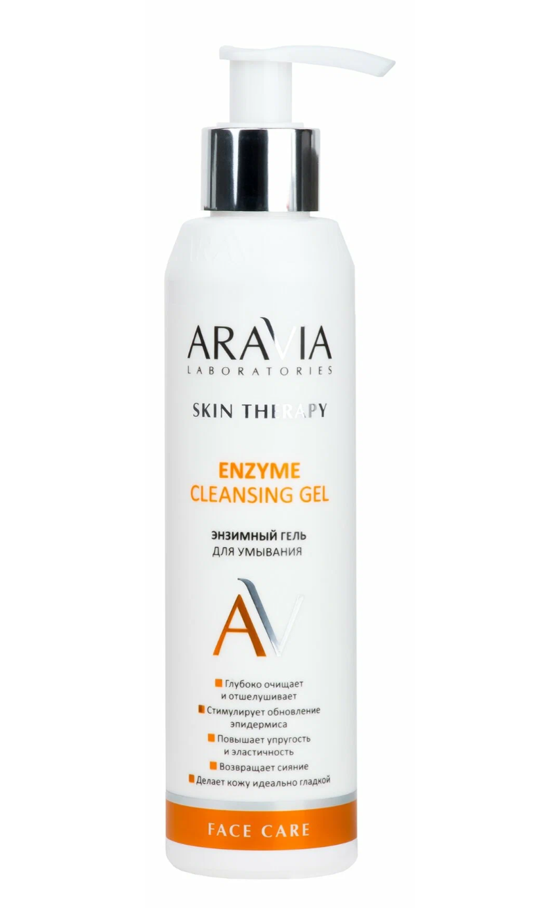 фото упаковки Aravia Laboratories Enzyme Cleansing Гель для умывания энзимный