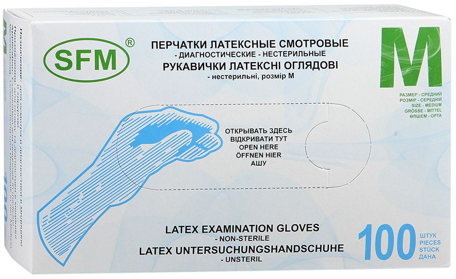 фото упаковки SFM Перчатки смотровые латексные