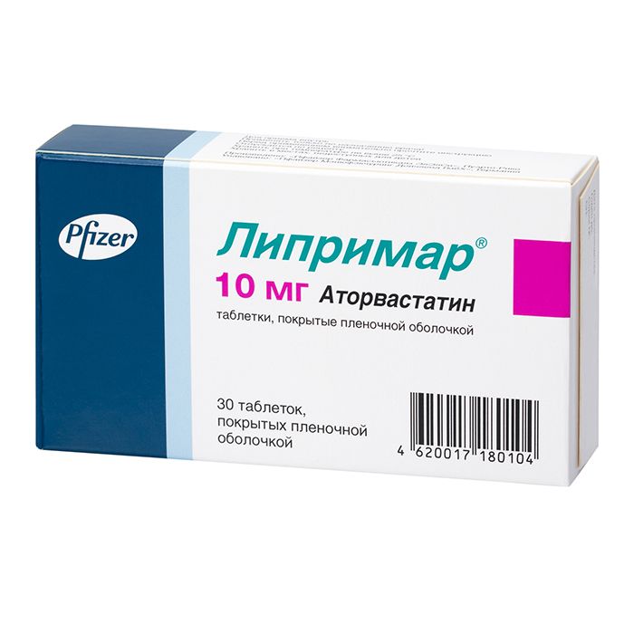 Липримар, 10 мг, таблетки, покрытые пленочной оболочкой, 30 шт.