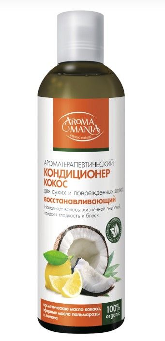 фото упаковки Aroma Mania Кондиционер для волос