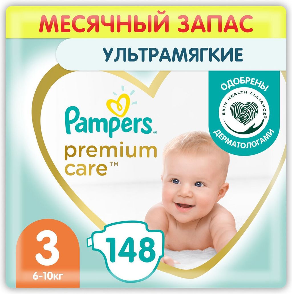 Pampers Premium Care Подгузники детские, р. 3, 6-10 кг, 148 шт.
