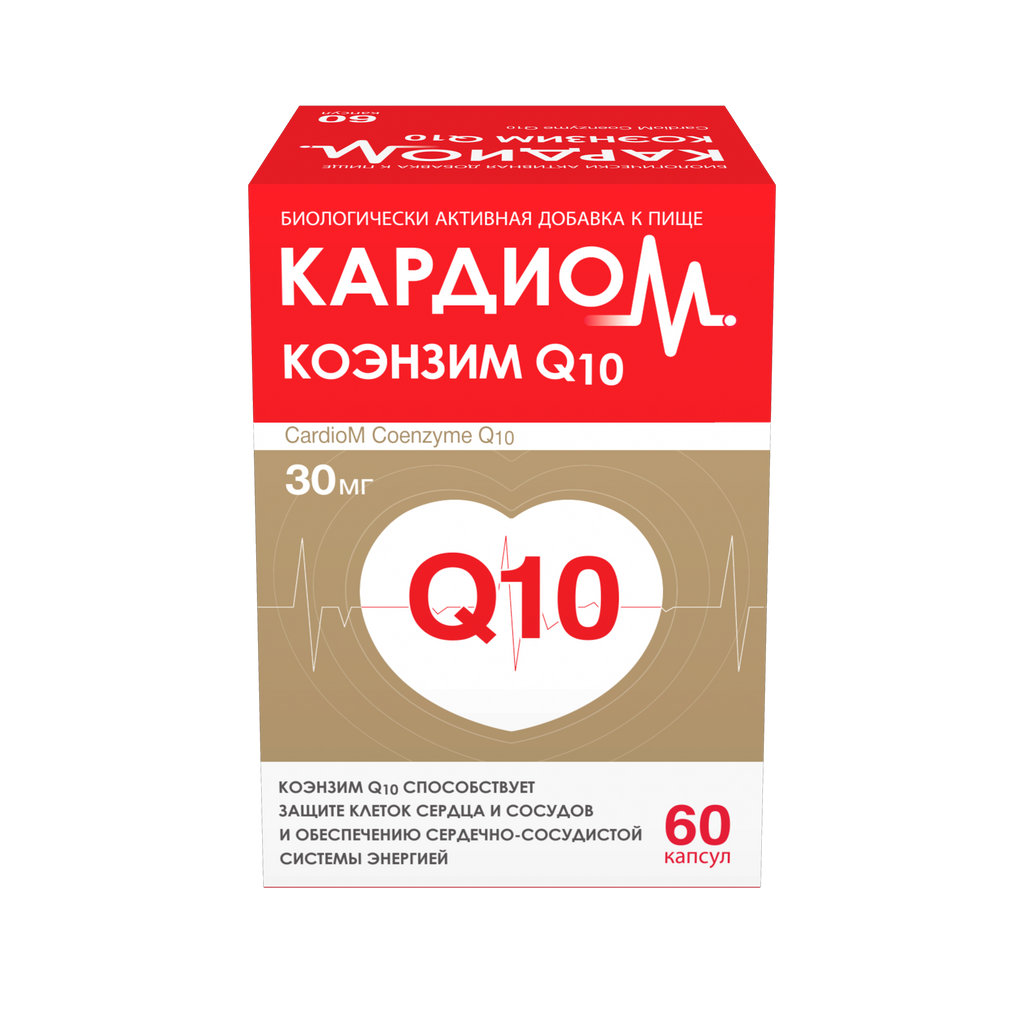 фото упаковки КардиоМ Коэнзим Q10, 30 мг, капсулы, 60 шт. фото упаковки КардиоМ Коэнзим Q10