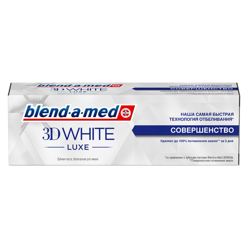 фото упаковки Blend-a-Med 3D White Luxe Совершенство Зубная паста