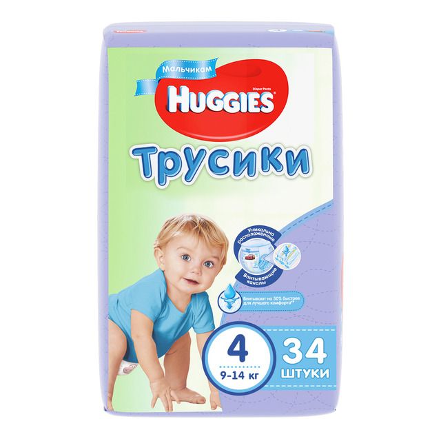 Huggies Подгузники-трусики детские, р. 4, 9-14 кг, для мальчиков, 34 шт.