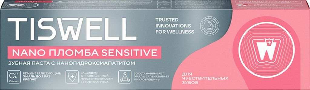 фото упаковки Tiswell Зубная паста реминерализующая с наногидроксиапатитом