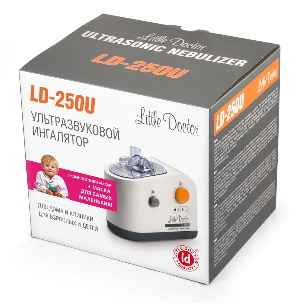 фото упаковки Ингалятор ультразвуковой LD-250U