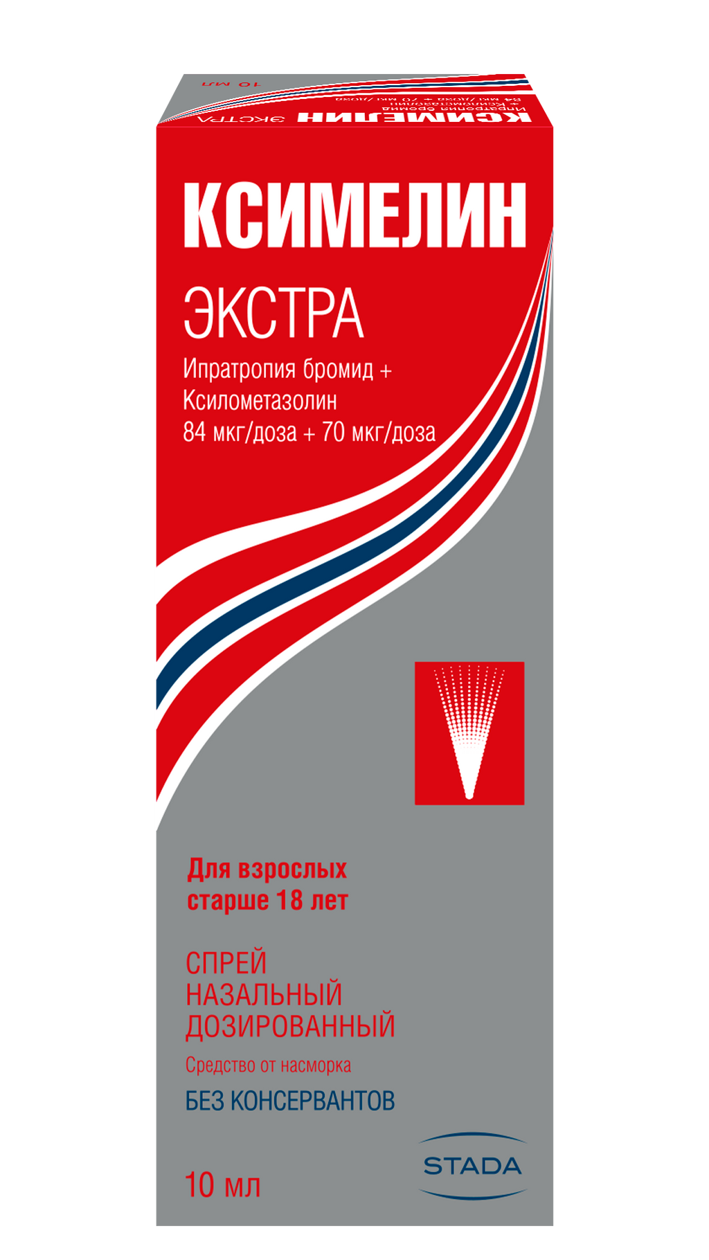 Ксимелин Экстра, 84 мкг+70 мкг/доза, спрей назальный, 10 мл, 1 шт.