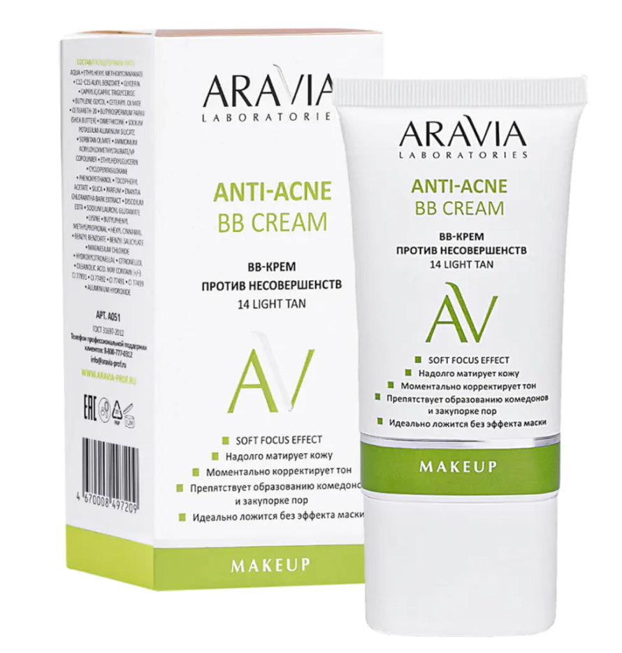 фото упаковки Aravia Laboratories Anti-Acne BB-крем против несовершенств