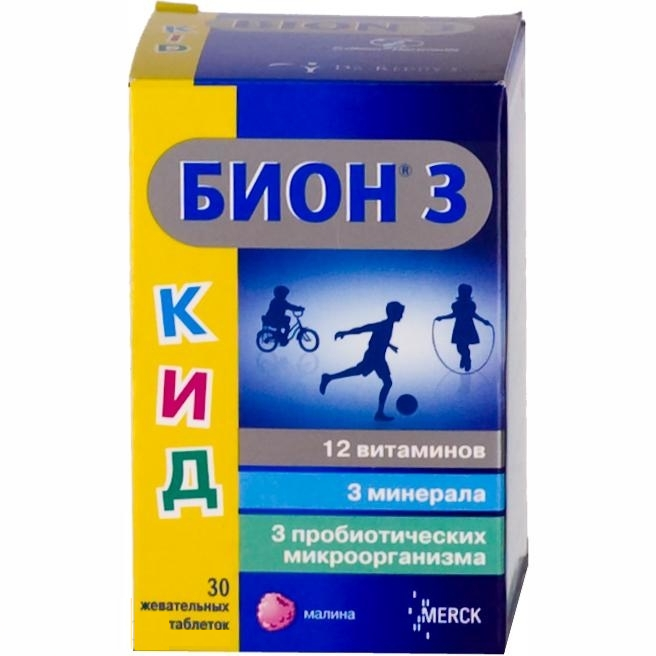 фото упаковки БИОН 3 Кид