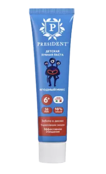фото упаковки PresiDent Зубная паста детская Ягодный микс 50 RDA