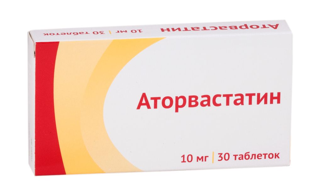 фото упаковки Аторвастатин