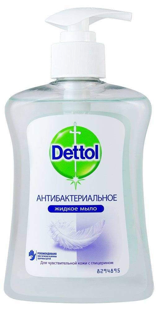 фото упаковки Dettol Мыло жидкое для рук Антибактериальное с глицерином