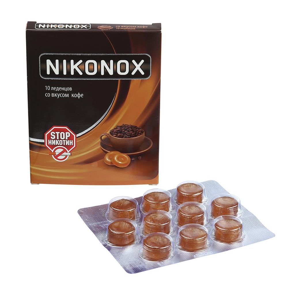 фото упаковки Никонокс со вкусом кофе