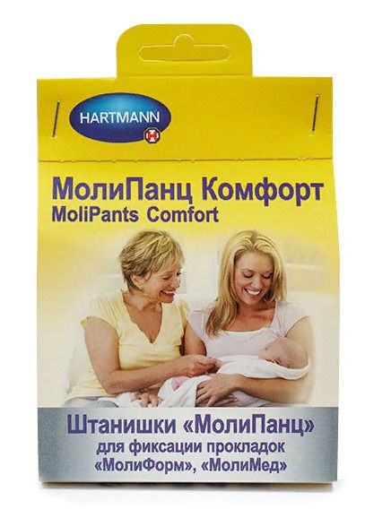 фото упаковки MoliPants Comfort штанишки для фиксации прокладок