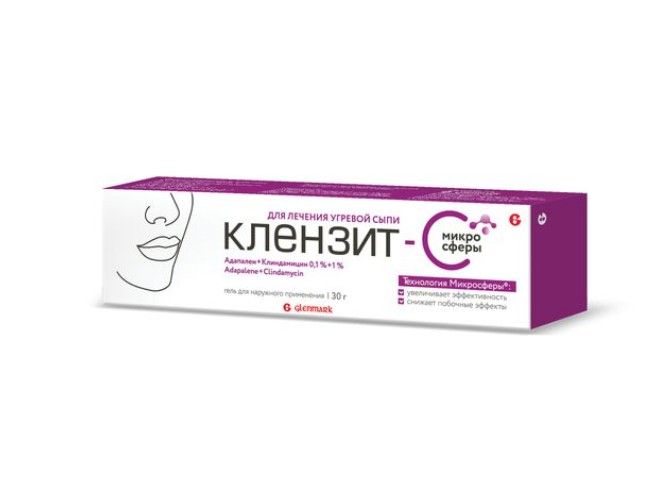 фото упаковки Клензит-С микросферы, гель для наружного применения, 30 г, 1 шт. фото упаковки Клензит-С микросферы